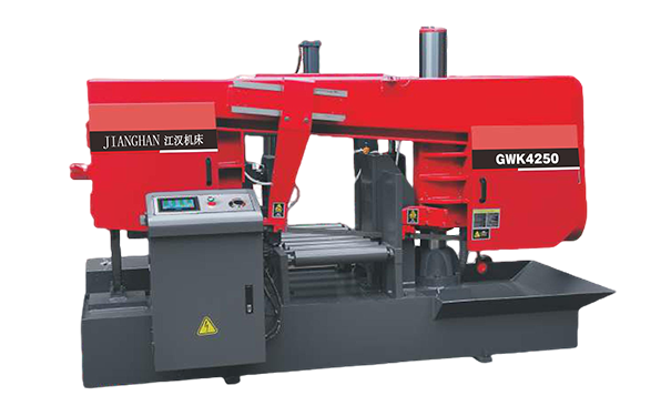 华蓥GWK4250卧式带锯床（型材专切）